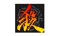 三国杀段首LOGO
