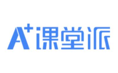 课堂派段首LOGO