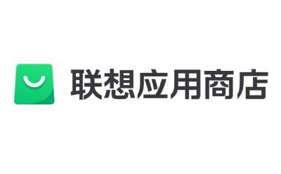 联想软件商店段首LOGO