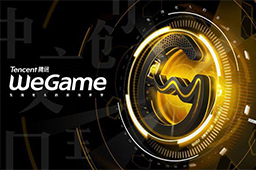 WeGame Mac版段首LOGO