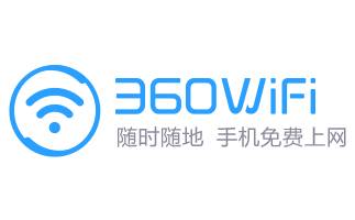 360免费WiFi段首LOGO