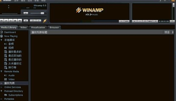 Winamp
