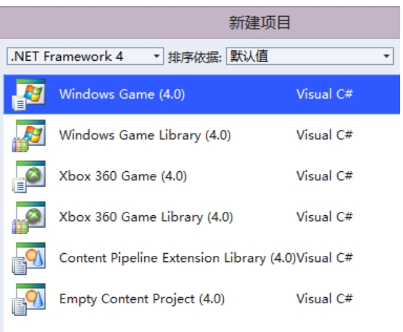 Microsoft XNA Framework