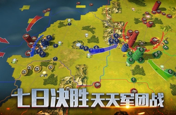 二战风云2截图