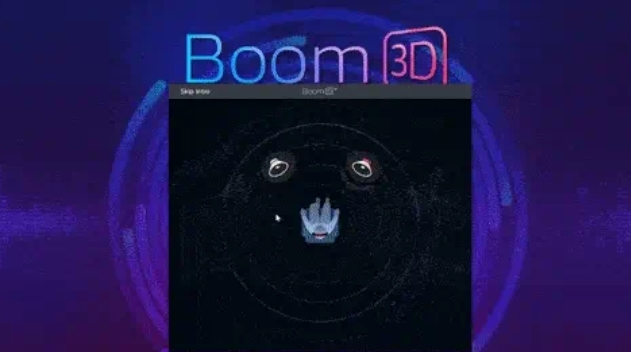 Boom 3D音效增强软件截图