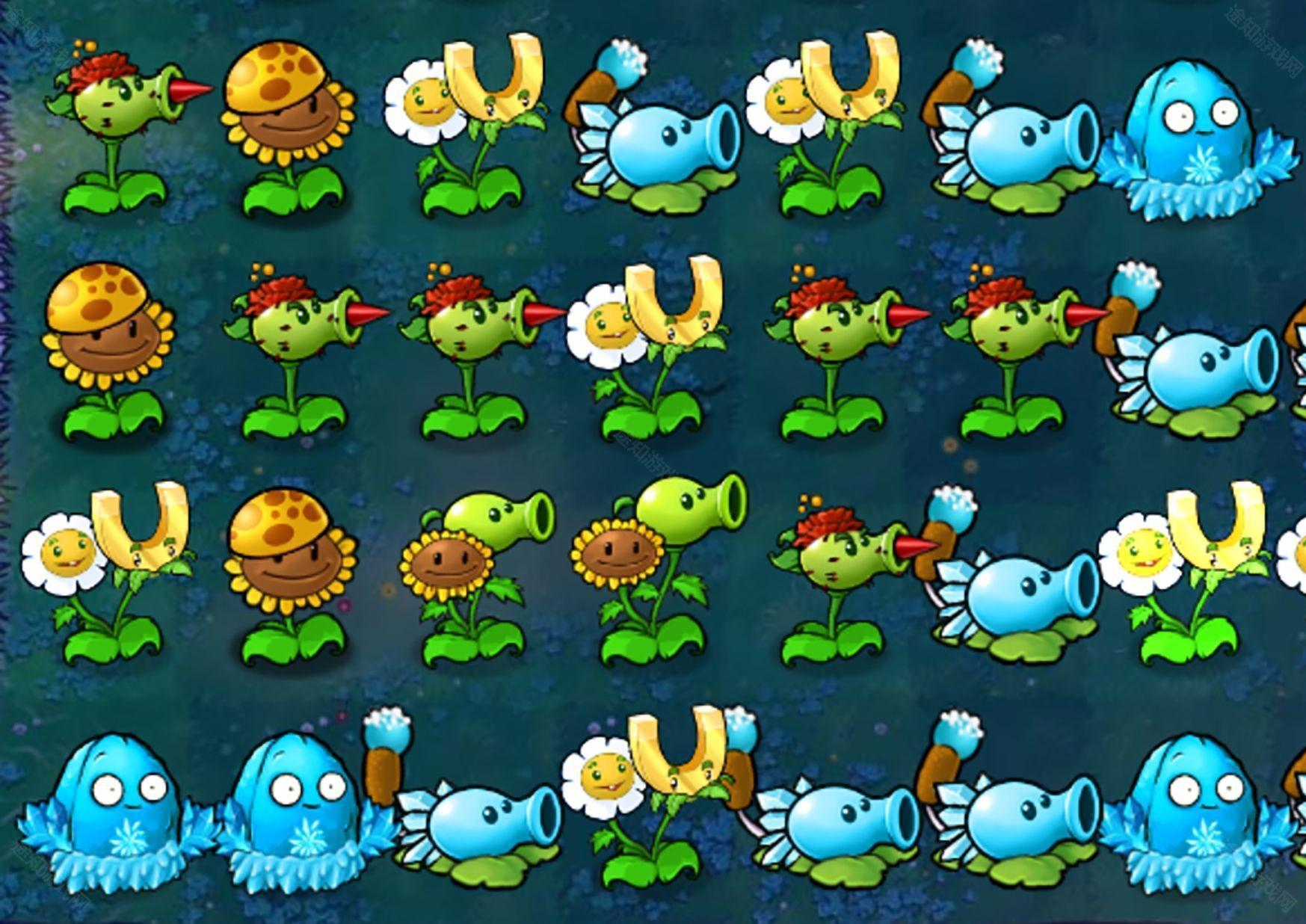 植物大战僵尸截图