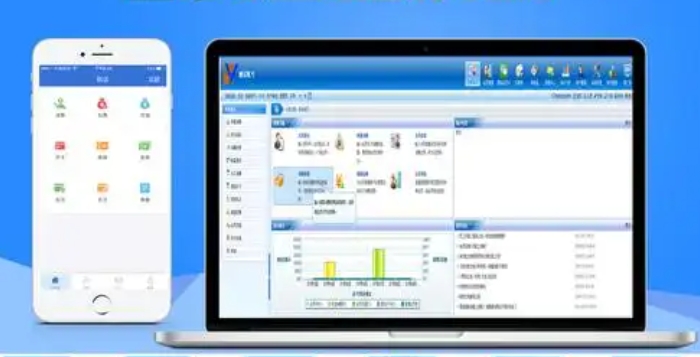 云卡会员管理软件截图