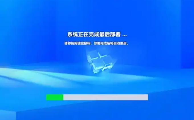 Windows 10 企业版 LTSC64位