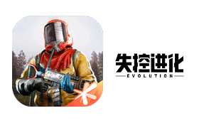 失控进化段首LOGO