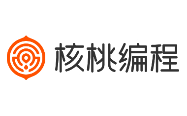 核桃软硬件编程段首LOGO