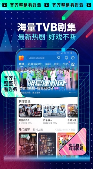 埋堆堆电脑版下载 埋堆堆截图