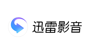 迅雷看看（迅雷影音）段首LOGO