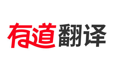 有道翻译段首LOGO