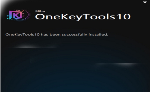 OneKeyTools截图