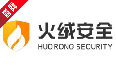 火绒安全软件段首LOGO
