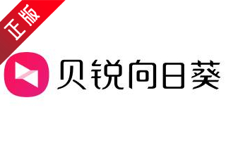 向日葵段首LOGO