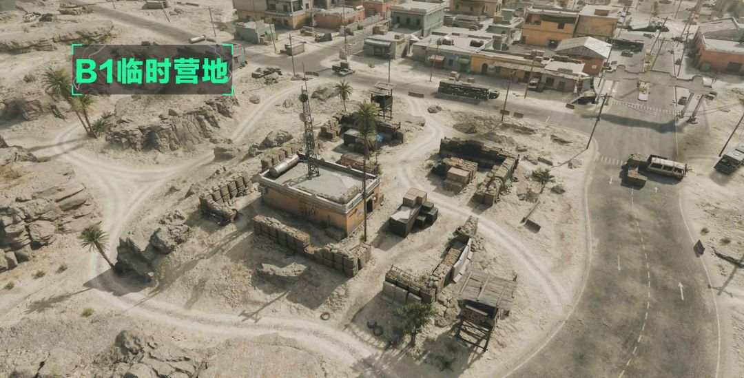 三角洲行动截图