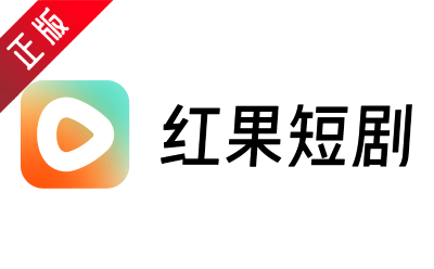 红果免费短剧段首LOGO