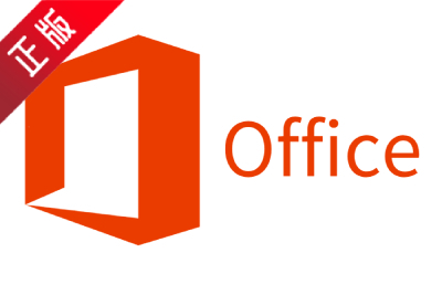 office 2016