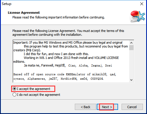 KMS激活工具截图