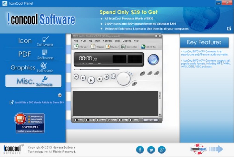 MP3 WAV Studio截图