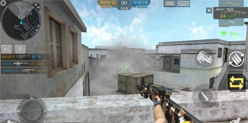 穿越火线枪战王者(cf手游)截图
