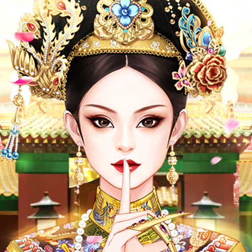 爱江山更爱美人