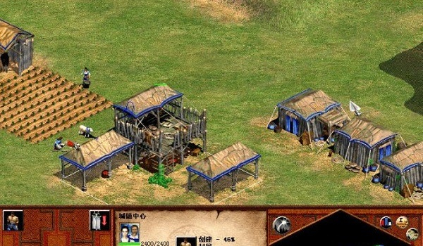 帝国时代2征服者截图