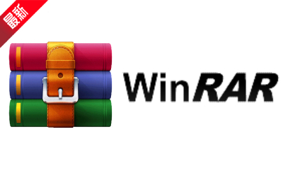WinRAR