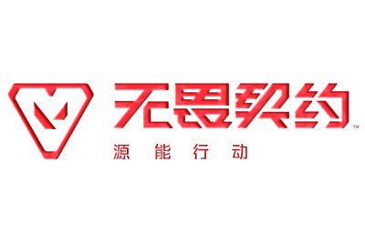 无畏契约手机版段首LOGO