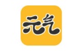 元气桌面段首LOGO