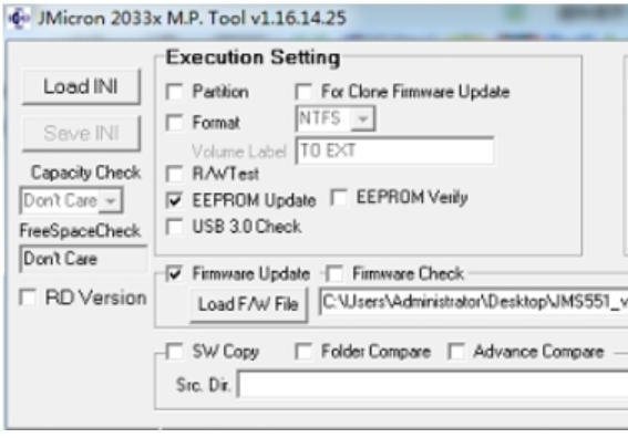 奥睿科硬盘盒驱动截图