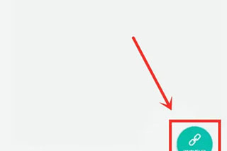 智学网学生端截图