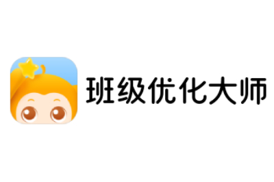 希沃班级优化大师段首LOGO