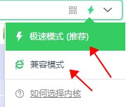 国家智慧中小学教育平台截图