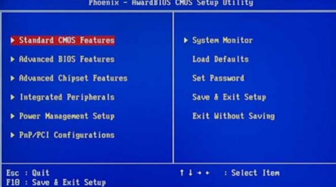 一键U盘装系统截图