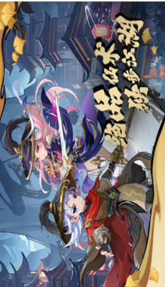 造梦西游OL截图