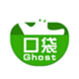 口袋Ghost一键备份还原工具