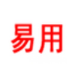 易用一键重装系统