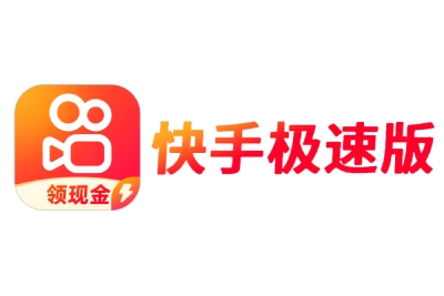 快手极速版段首LOGO