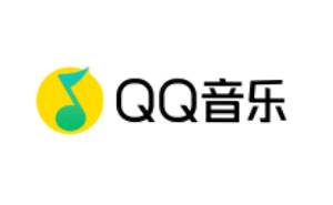 qq音乐