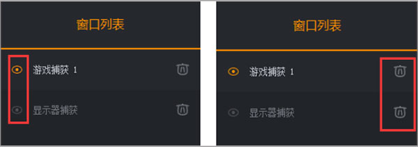 快手直播伴侣截图
