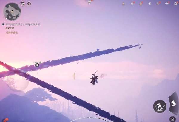 燕云十六声截图