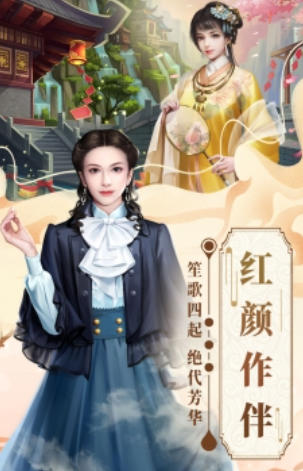 格斗英雄传奇截图