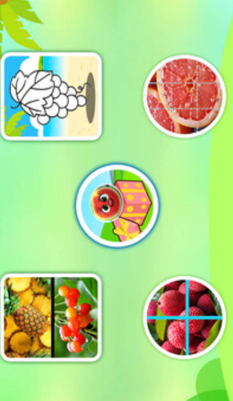 儿童益智切水果截图