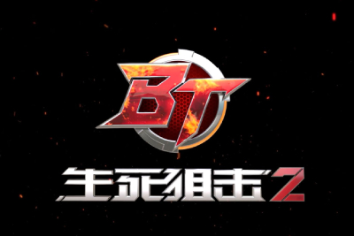 生死狙击段首LOGO