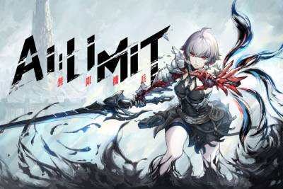 无限机兵段首LOGO