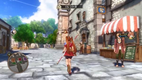 空之轨迹 the 1st截图