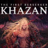 第一狂战士:卡赞