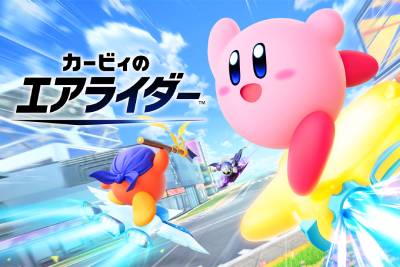 卡比的驭天飞行者段首LOGO